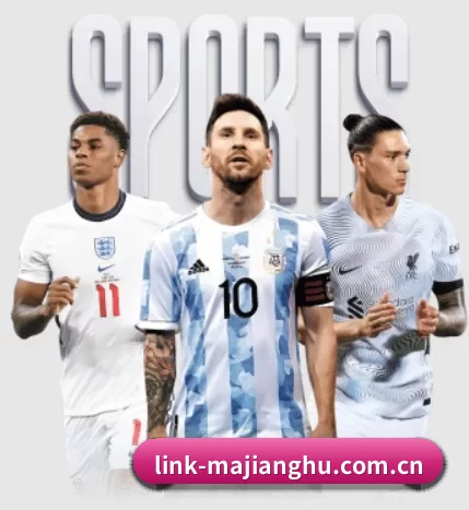 link-majianghu.com.cn APP